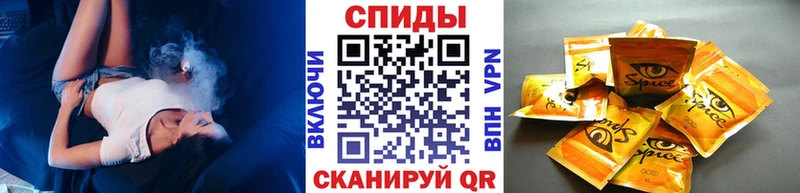 OMG ТОР хочу наркоту Джанкой Бутират 99%