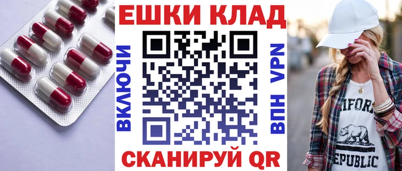 Экстази бентли  Джанкой 