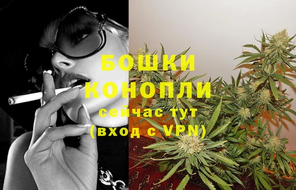 прущая мука Володарск