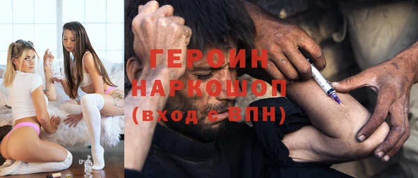 гидропоника Волосово
