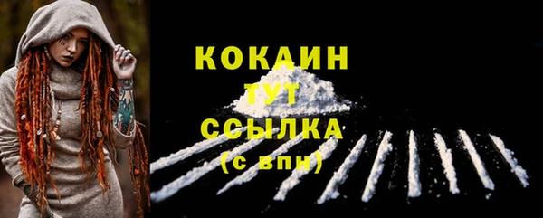 гидропоника Волосово