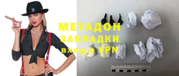гидропоника Волосово