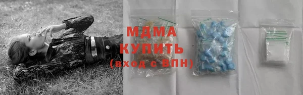 героин Верхний Тагил