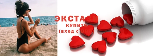 прущая мука Володарск