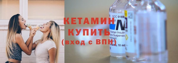 прущая мука Володарск