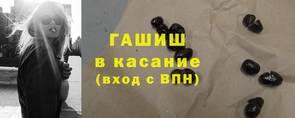 прущие грибы Вязники