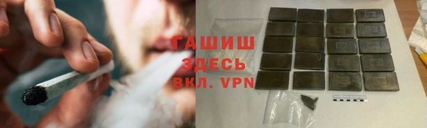 MESCALINE Вязьма
