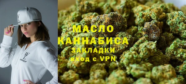 прущие грибы Вязники
