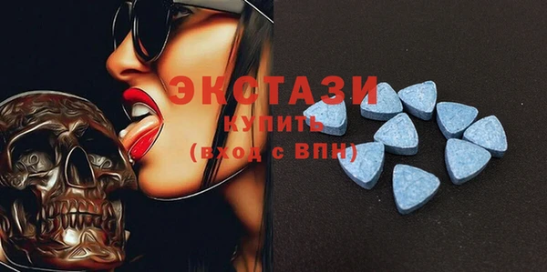 прущая мука Володарск