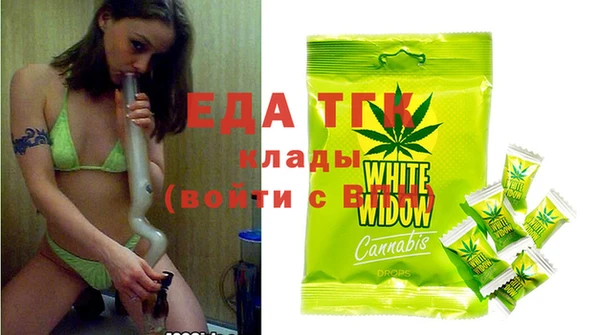 гидропоника Волосово