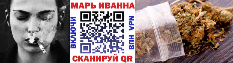 Канабис Bruce Banner  Джанкой 